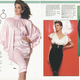 Illustration for article titled Let's Shop For Cocktail Dresses in 1988